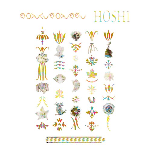Hoshi