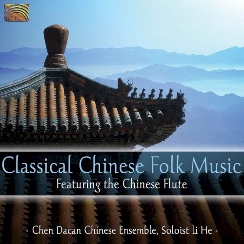 Classical Chinese Folk Music