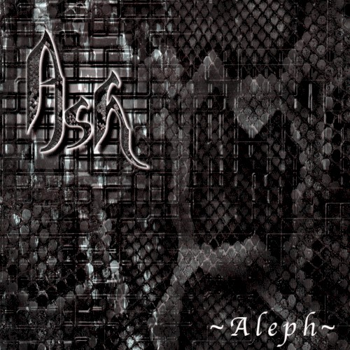 ～Aleph～