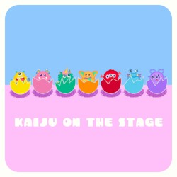 怪獣2.5