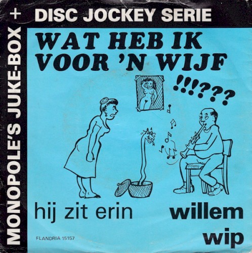 Wat Heb Ik Voor Een Wijf !!!??? / Hij Zit Erin