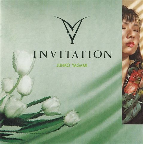 My Invitation