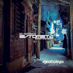Avtomat4 (Rchetype Remix)