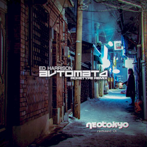 Avtomat4 (Rchetype Remix)