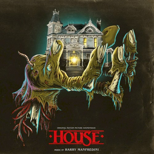 House & House II