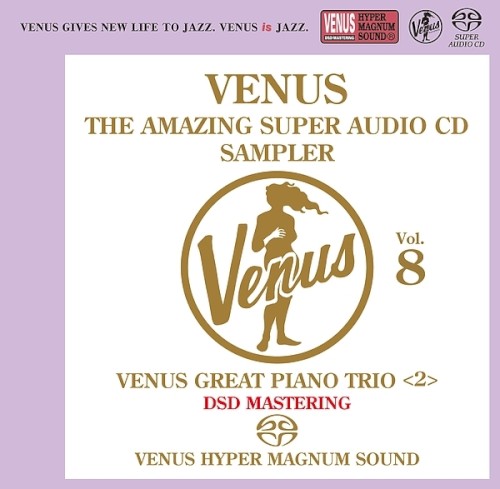 Venus The Amazing Super Audio CD Sampler Vol.8