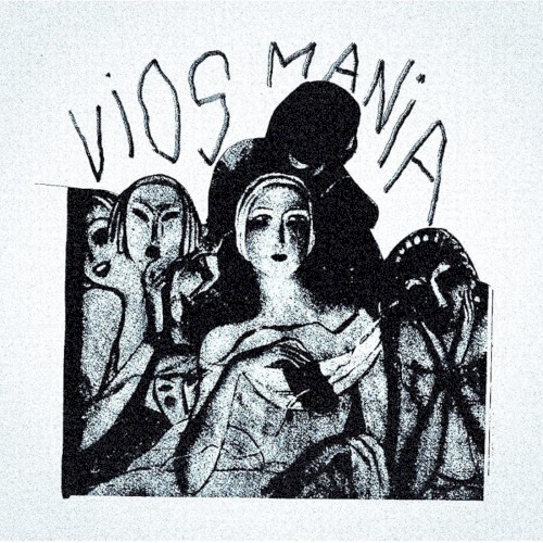 Vios / Mania
