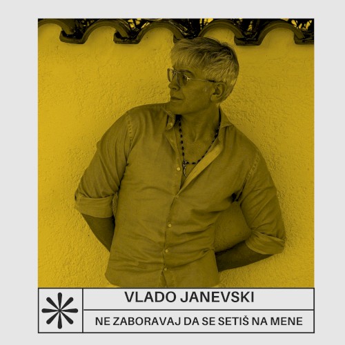 Ne zaboravaj da se setiš na mene
