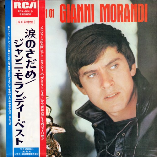 The Best of Gianni Morandi