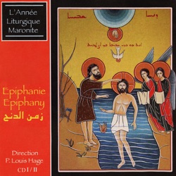 تراتيل زمن الدنح