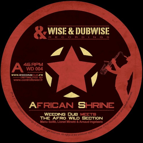 African Shrine