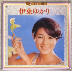 ビッグ・スター・シリーズ