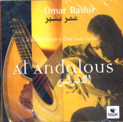 Al Andalous