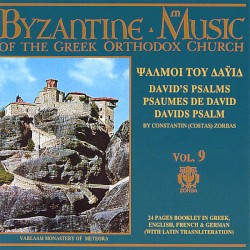Byzantine Music of the Greek Orthodox Church, Volume 9: David's Psalms
