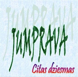 Citas dziesmas