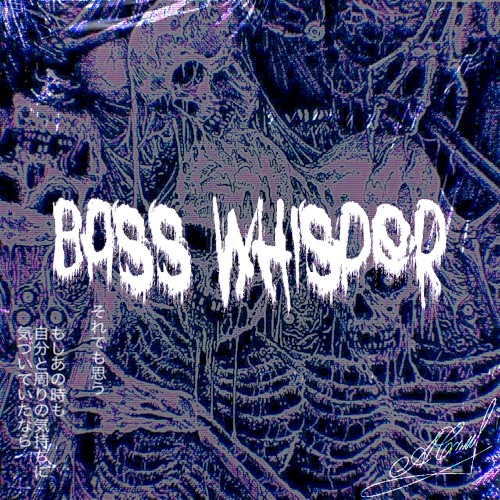 BASS WHISPER