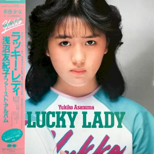ラッキー・レディ