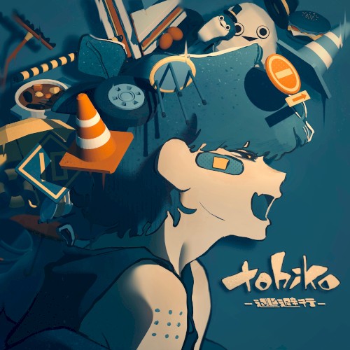 Touhikou