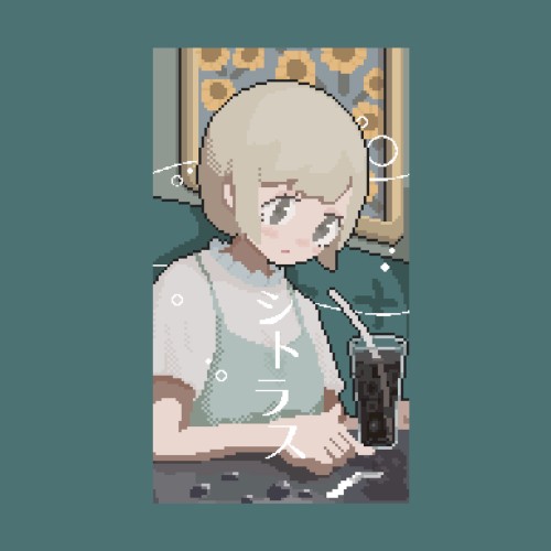 citrus