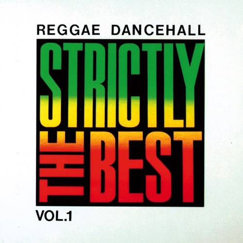 VP Records Reggae Sampler