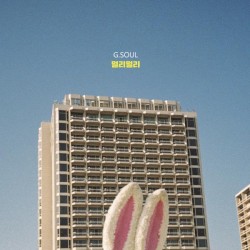 멀리멀리