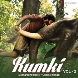 Kumki