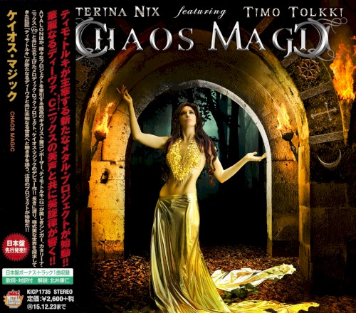 Chaos Magic