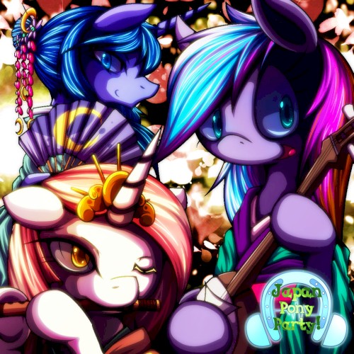 JAPAN PONY PARTY! VOL.2 －UTAGE－