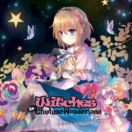 Witches in Chiptune Wonderland