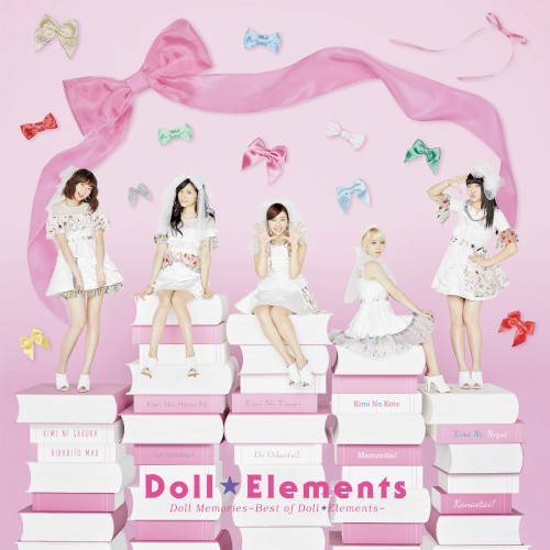 Doll Memories〜Best of Doll☆Elements〜