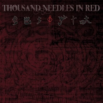 Thousand Needles in Red EP