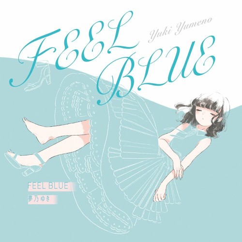 FEEL BLUE