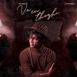 Va En Thozhi