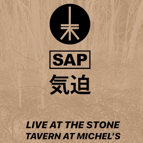 SAP Live in Kent OH