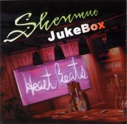 Shenmue Jukebox