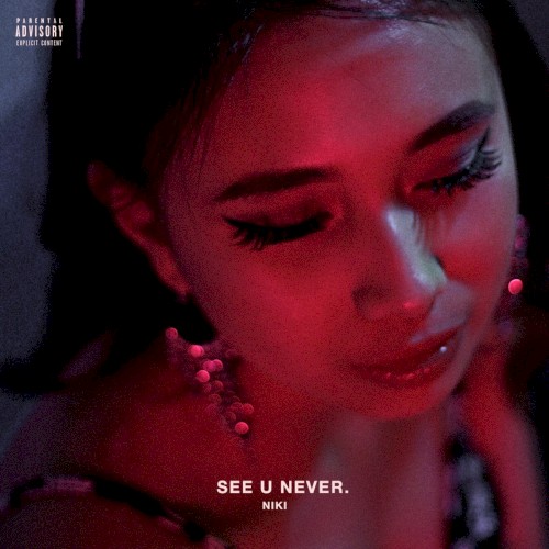 See U Never