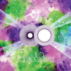 starlight