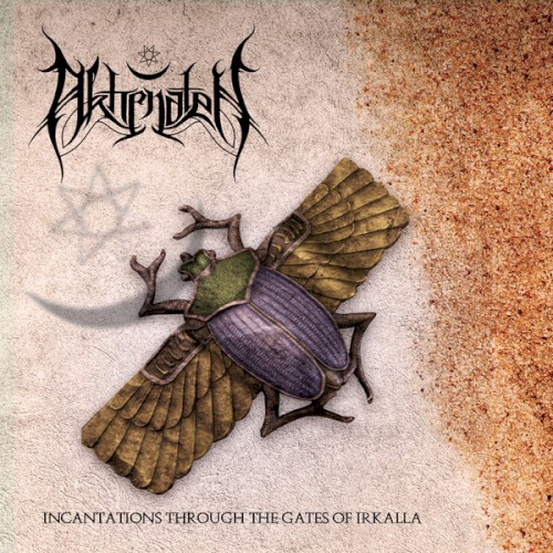 Incantations Through the Gates of Irkalla