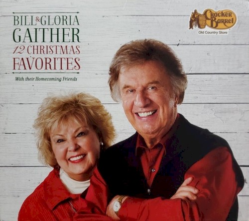 12 Christmas Favorites