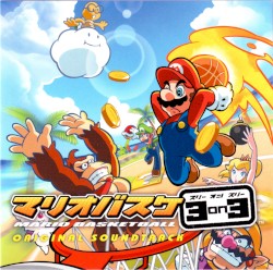 Mario Basketball 3on3 Original Soundtrack