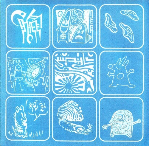 The Electronic Humans Guild