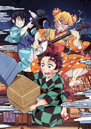 Demon Slayer: Kimetsu no Yaiba Entertainment District Arc Vol.2 Bonus Disc