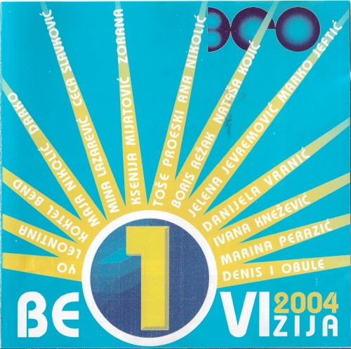 Beovizija 2004 - 1
