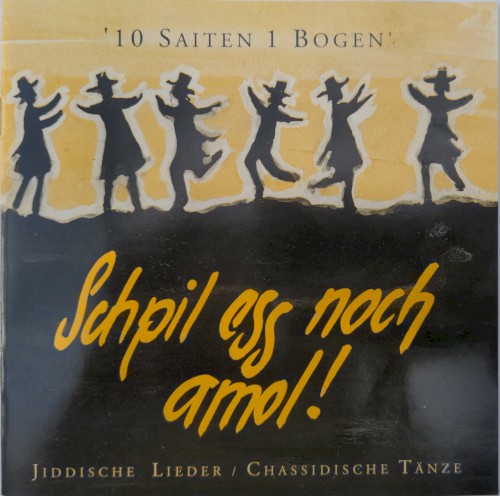 Schpil ess noch amol!