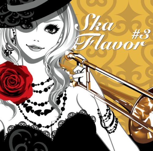 Ska Flavor#3