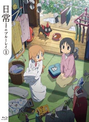 日常のブルーレイ 特典BGM 第1巻