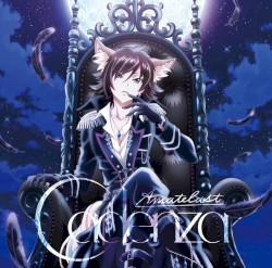 TVアニメ「SHOW BY ROCK!!#」挿入歌「Cadenza」