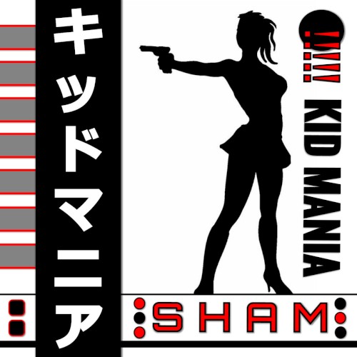 Sham