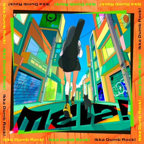 Mela! (Cover)