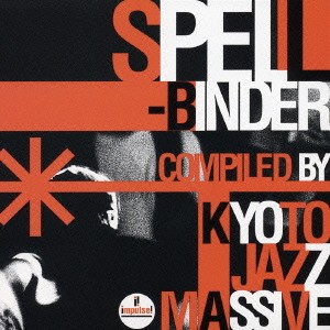Spellbinder